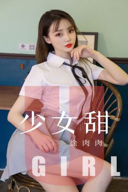 耽美视频